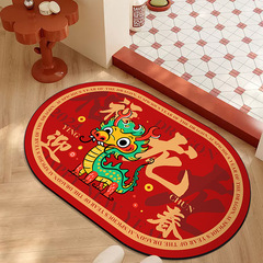 New Year's Dragon Theme Spring Tech Felt Bathroom Mat Cartoon Festive Water Absorbent Door Mat Red Diatomaceous Earth Entryway Mat