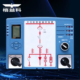 温湿度控制器;其他实验仪器;电能仪表
