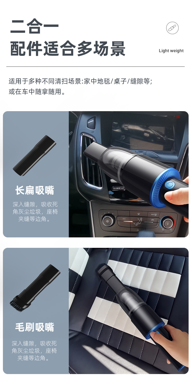 详情-11