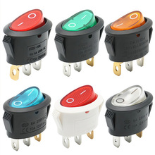 船型开关椭圆形带灯二档两档2档翘板开关椭圆形船形开关三脚带灯