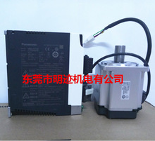 MHMF/MSMF022L1U2M/5AZLL/082L/012/042LU2M/L1V2M�����ŷ�늙CA6