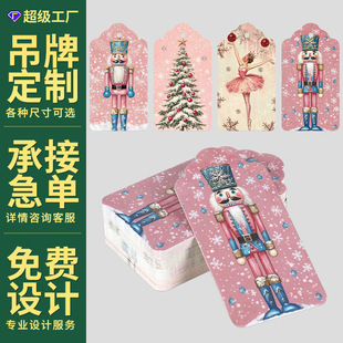 �羳�����}�Q���ҊA�Ә˺����ƶYƷ���b�Ɍ��b��Ƙ���ӡˢ����