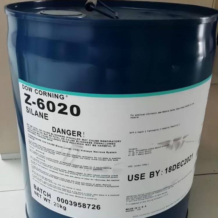 道康宁硅烷偶联剂6020Z 用于玻璃纤维处理剂填料分散剂