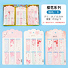 Cute magnetic cartoon fresh stationery