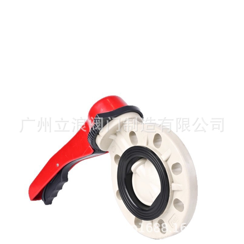 手动 PPH对夹蝶阀D71X-10S