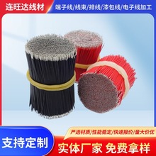 ����1007��Ӿ� �������� 3239���z����a�~�� 1332�F�����ߜؾ�