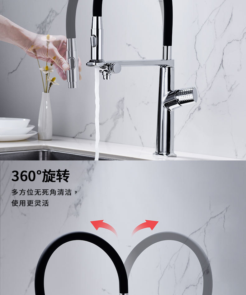 Purified water kitchen faucet, silicone tube for direct drinking water, three-in-one sink for washing vegetables, universal cold and hot water, brass water dragon undefined