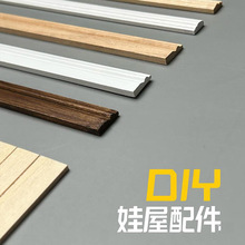 ������_������ob11�b���С�l12ģ�͵��߷���������΢�s��ȹș��