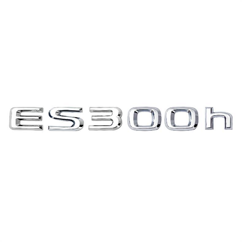Suitable for Lexus Is300Es260Es200 Car Logo 300H Modified Es260 Tail Logo Decorative Letter Sticker