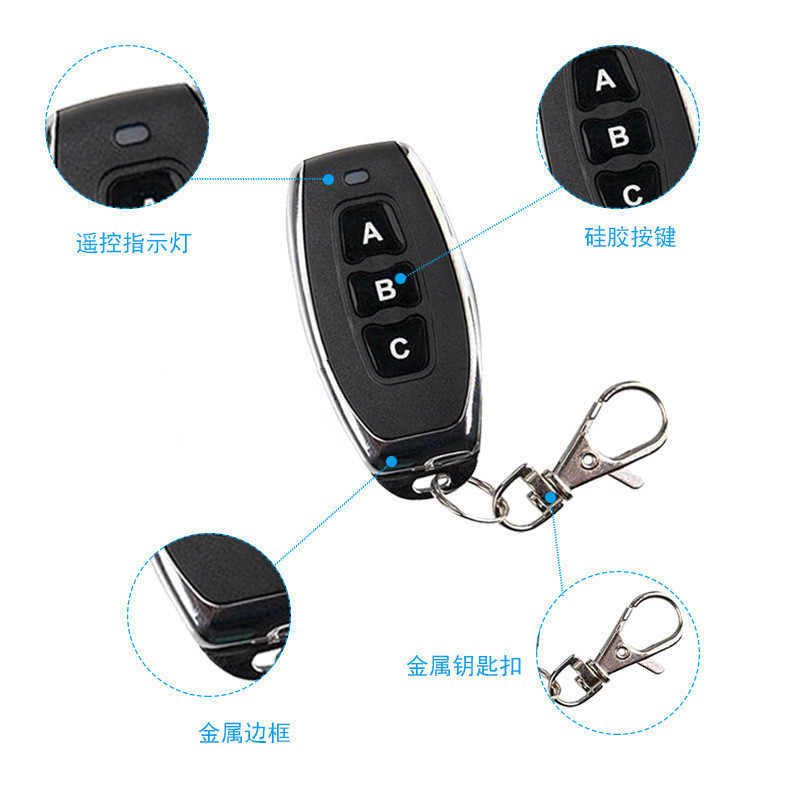 12v直流モータ正逆転遠隔リモコンモジュール無線リモコン制御モータ電動パターコントローラ|undefined