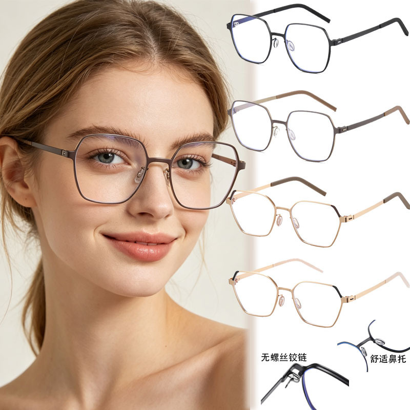 Cross-border anti-blue light glasses with interchangeable temples, plain lenses for everyday wear, compatible with prescription lenses, lightweight, screwless, and in a European and American style Cross-border anti-blue light glasses with interchangeable temples, plain lenses for everyday wear, compatible with prescription lenses, lightweight, screwless, and in a European and American style