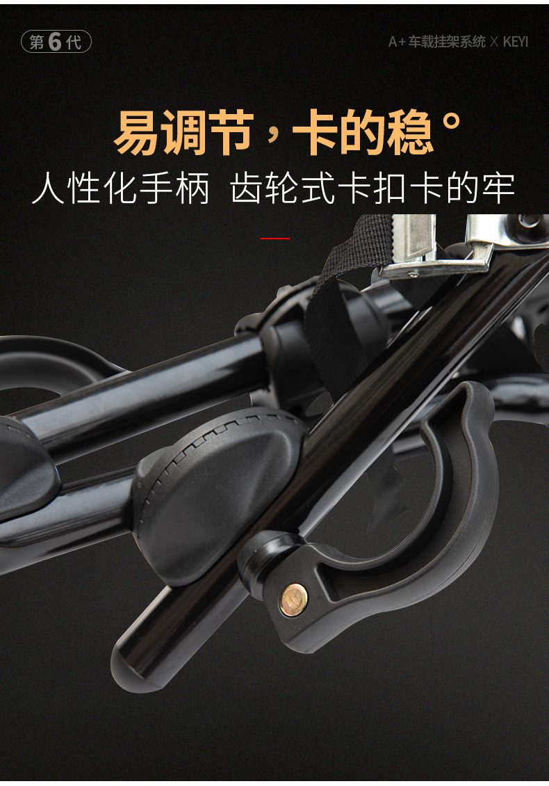 Car Bicycle Rack Rear Rack Car Anti-Falling Trunk Rear Rack Rear Hanging Car Rack Suspension Rack Suv