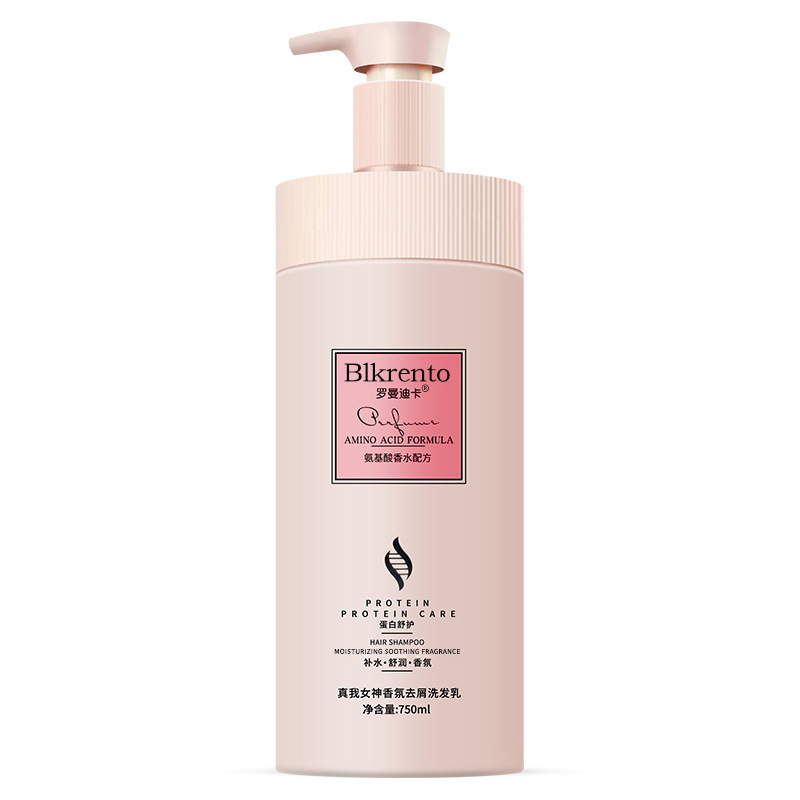 Realme Goddess Fragrance Anti-Dandruff Smooth Shampoo 750ml Protein Improves Roughness Perfume Long-Lasting Fragrance Wholesale Realme Goddess Fragrance Anti-Dandruff Smooth Shampoo 750ml Protein Improves Roughness Perfume Long-Lasting Fragrance Wholesale