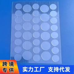 エッセンシャルオイルニキビパッチ、ハイドロコロイドニキビパッチ、インビジブルメイクアップ人工皮ニキビパッチの国境を越えた特別供給、新モデル在庫あり
