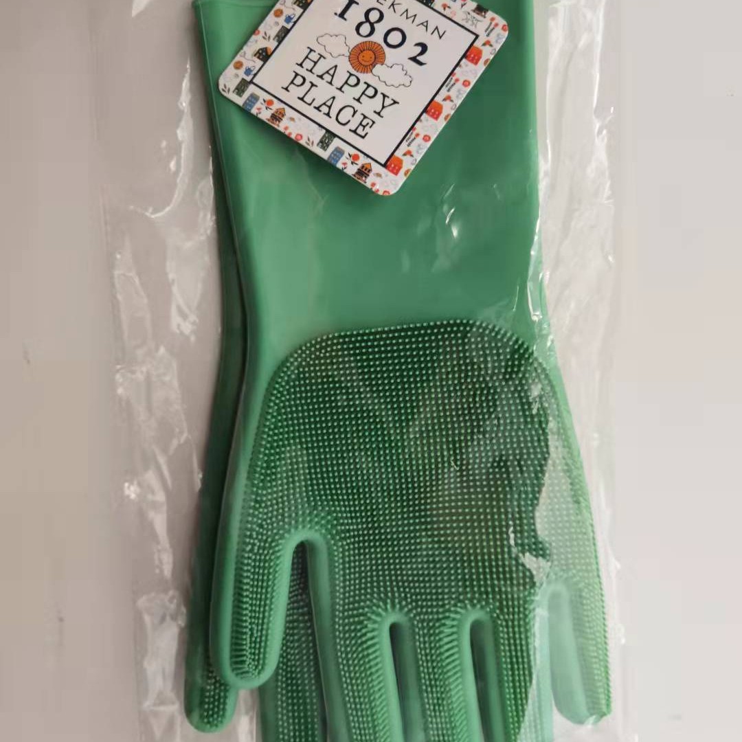 부티크 장갑 테일 상품 220 g