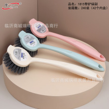 ��һ1815���Wϴ�ˢ�N����ˢ����ˢ��ճ�ˢ�L����ճ��ˮ��ˢ