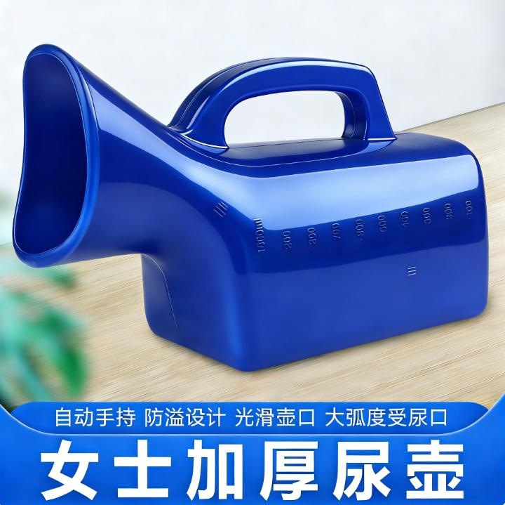 urinario para hombre, urinario para bebés, dormitorio para hombres, receptor de orina con cubierta de tubo, antiolor para niños domésticos