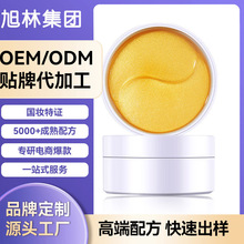 ���ƾo�µ��y��Ĥˮ���z��Ĥ�zԭ�������NĤ�aˮ���N�S����Ĥ�N��