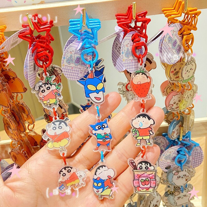 Three Consecutive Cartoon Pendants (Free Shelf for Orders over 96) Anime Peripheral Fun Decorative Keychain Pendants