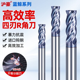 �����u�㊵�4�м��L⁺Ͻ��䓲��P䓌���cnc�������ЄӑB��㊵�