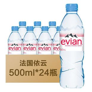 �����M����Ȼ�VȪˮ���|ˮ���� 500mL 330mL 1.5L�VȪˮ