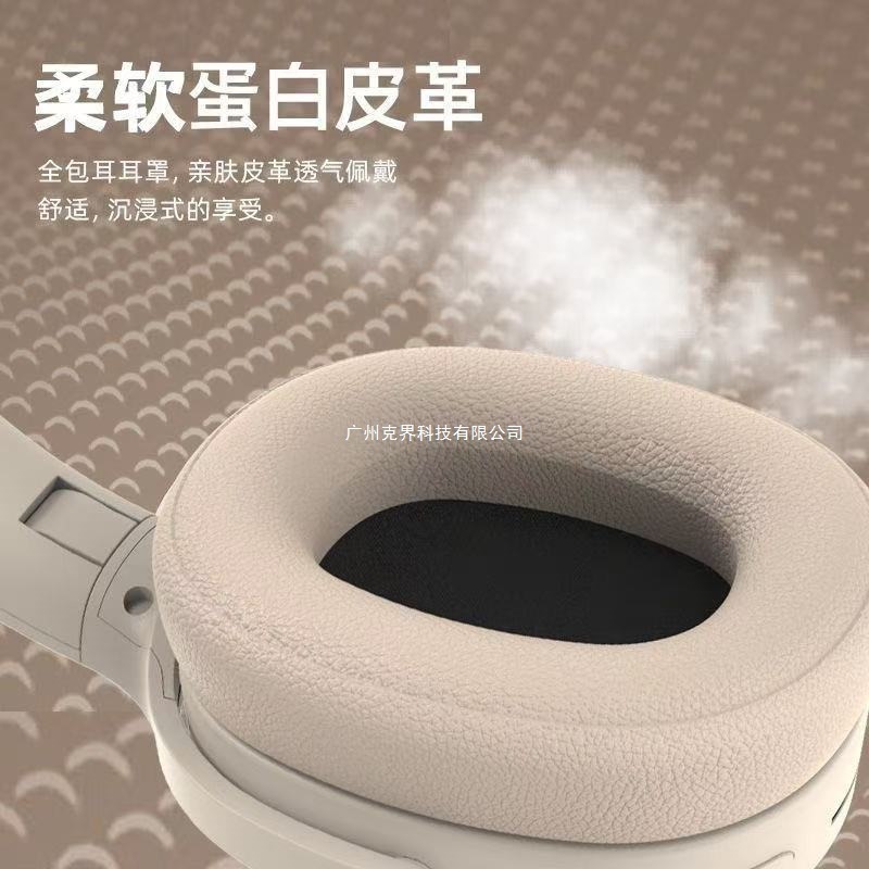 2025 ヘッドマウント Bluetooth ヘッドセットワイヤレスアクティブノイズリダクションコンピュータ e スポーツゲームヘッドセット聴覚音質遮音性|undefined