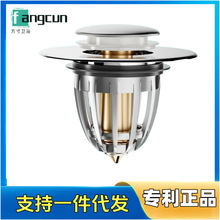 ͨ��ϴ����©ˮ������ʽ���受����ˮ��ˮ�ۏ���оϴĘ���������