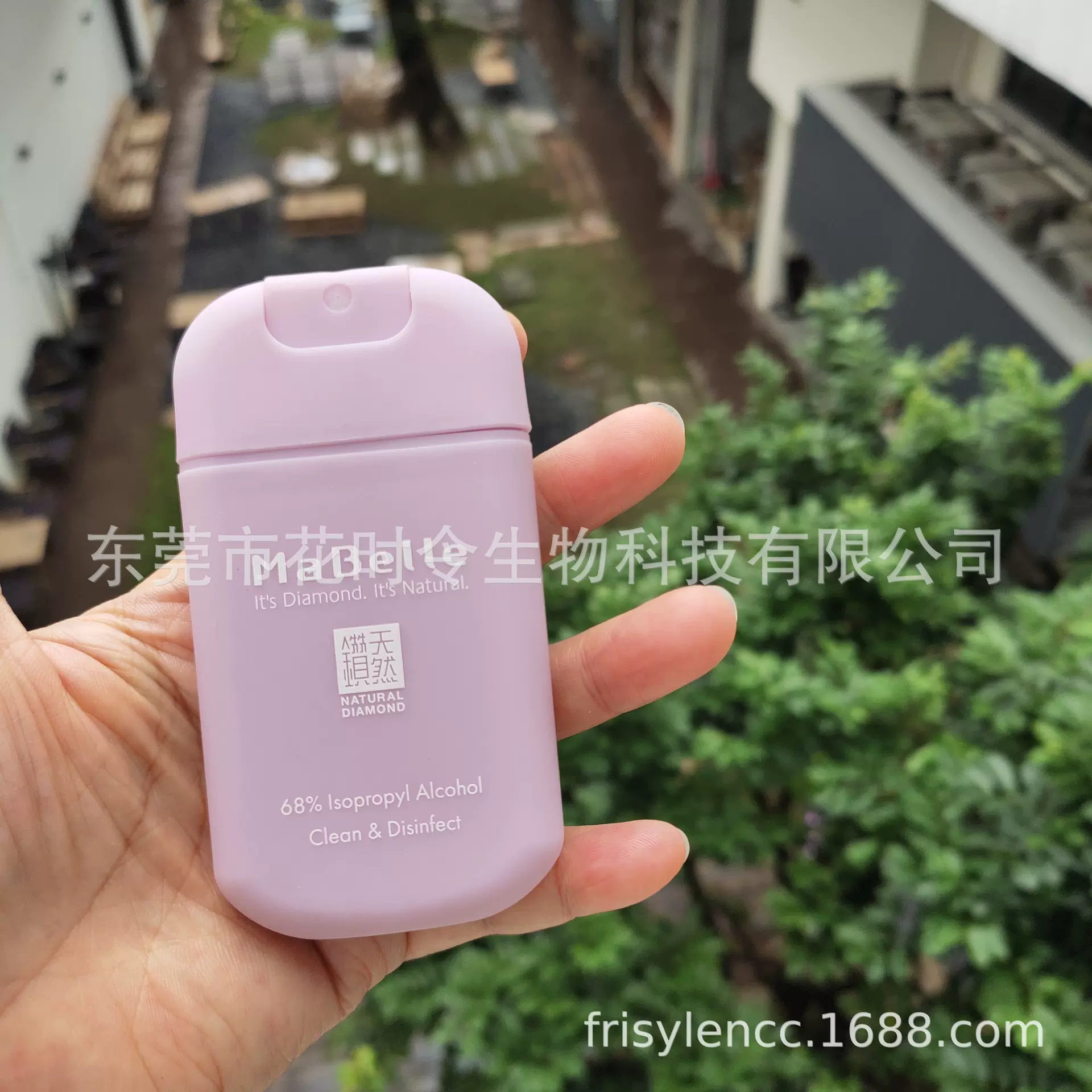 热销卡片瓶喷雾洗手液彩色喷雾洗手液喷雾免水洗手液20ml30ml