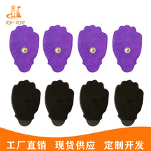 ����늘OƬ45*65mm�����Οo�����~��ʽ������ճ�����NƬ늘OƬ�S