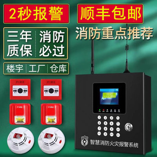 �o�����F�������Б������������������Ԅӈ����Cϵ�y�ǻ��W