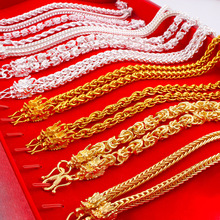镀金项链手链套装龙头麻花蛇骨狐尾霸气批发仿沙金越南厂家货源