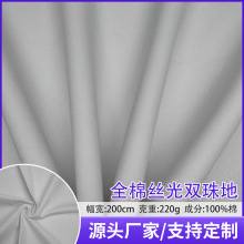 �S�Ҷ���220�˼��޽z���p��ؾW�۲��̄�͸��POLO���\��ᘿ�����