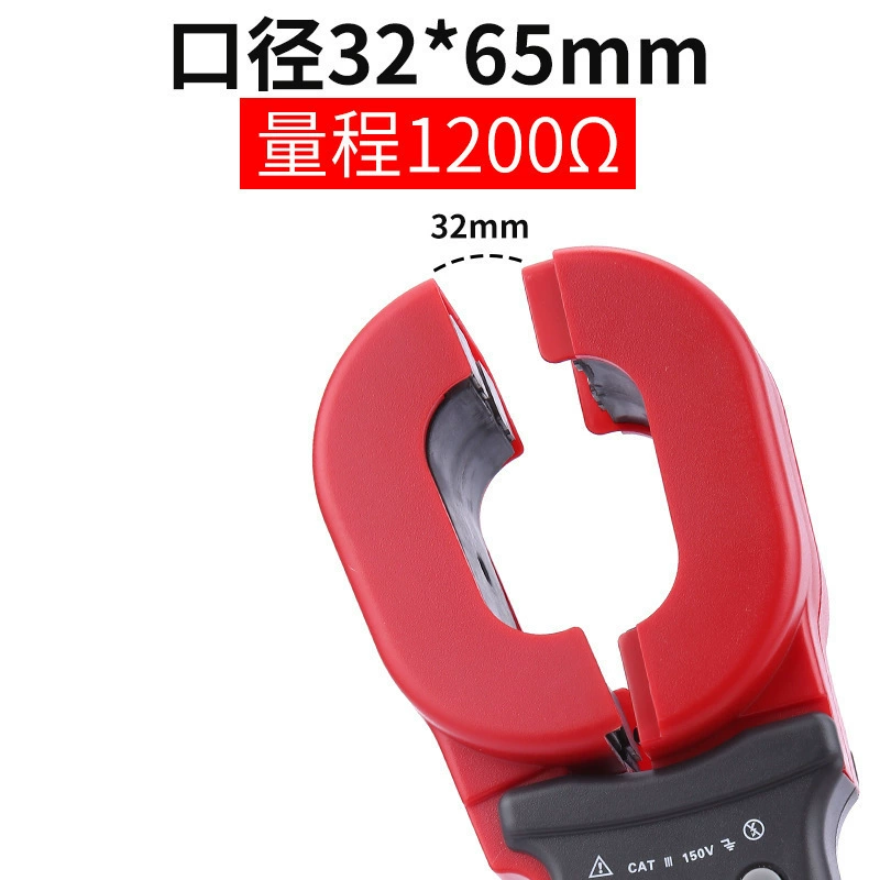 ETCR2000+ Измеритель сопротивления заземления с зажимом Измеритель сопротивления контура Измеритель заземления молниезащиты