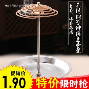 ̴�������l���P䓱P������Ѭ��t�P����YX���������c������s7