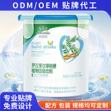 �_�h���ʲݽ۹�ɽ� ���y�� ֲ����w��ϏS�Ҍ��I���l���l