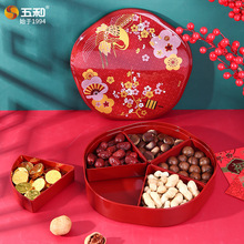 ���ʳƷ���ܰ����|�����^���ô���ϲ�c���нY��ϲ�Ǻж๦�ܶ���