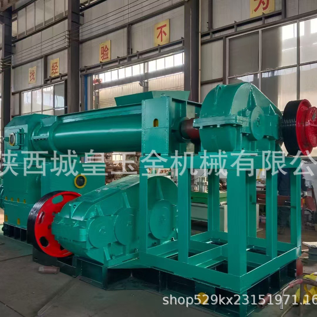 2024-11-13 15:00:29.jpg