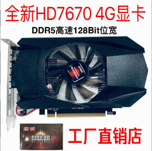 微信图片_20210306211206