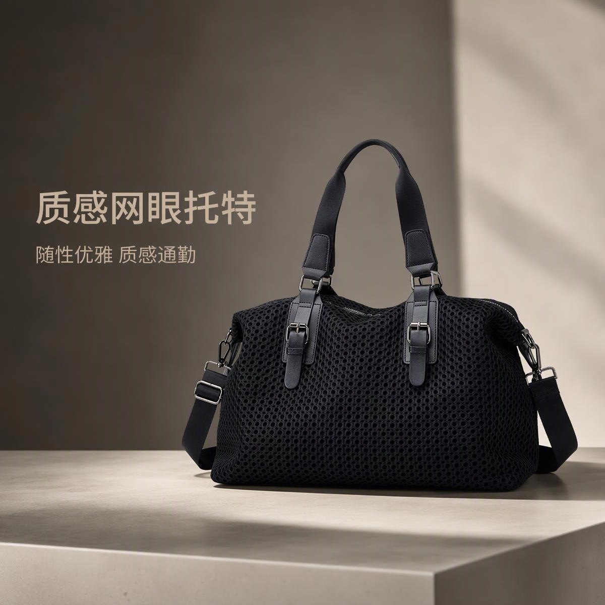 2026 Men's and Women's Travel Bag, Single Shoulder Bag, Large Capacity, Mesh Design, Exclusively for Cross-Border Trade, Temu, Multi-Pocket, Portable, Lightweight