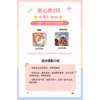 【Keep 2 small 2-3cm with confidence】Colorful gray + short wrist