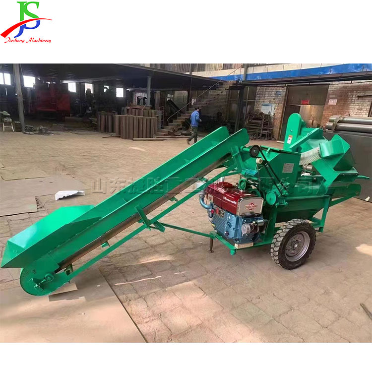 Equipo de trilla de maíz de alimentación automática equipo de trilla de cinta transportadora agrícola Selección de aire de trilla de maíz máquina todo en uno