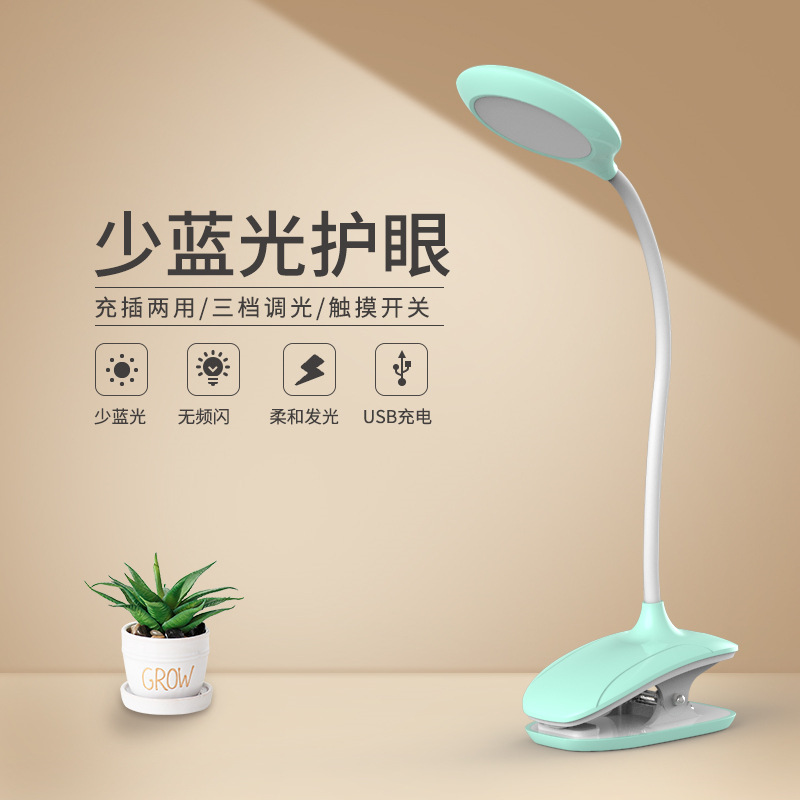 ¿羳ledѧѧϰĶ̨ѷ۵Ҵͷ