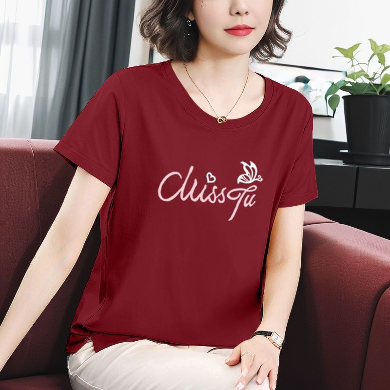 2026 Mom's New Summer Clothing Pure Cotton Short-Sleeved T-Shirt for Middle-Aged and Elderly Women Large Size Foreign Style Half-Sleeved Shirt T-Shirt Top