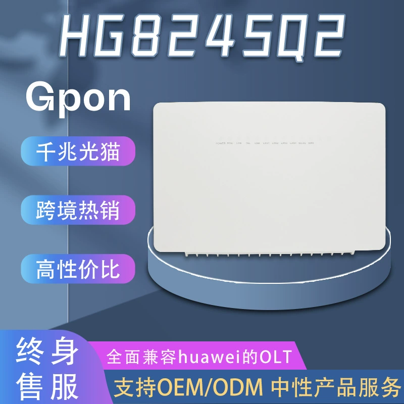 Для Huawei HG8245Q2 внешней торговли 4GE 1TEL 2USB 2.4G 5G WIFI Gigabit Cat