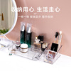 Lipstick, storage system, plastic storage box, transparent table cosmetic dressing table