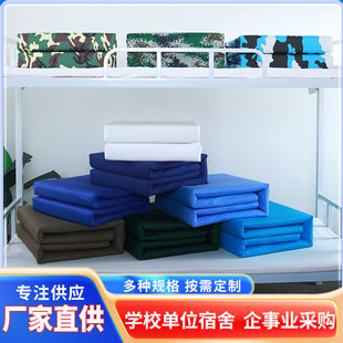 Military Green Quilt Shaped Quilt Removable Tofu Block Removable and Washable Quick Forming Military Training Housekeeping Hot Melt Cotton Quilt Wholesale