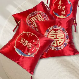 其他婚庆用品;喜字;节庆用品