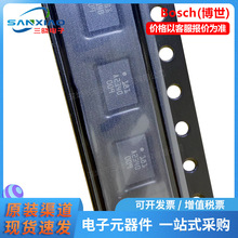 Bosch���� SMI130 ��װ LGA-16 ȫ���ֻ� ��̬������/������