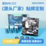 绘图考试绘画定制橡皮擦