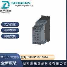 T3RW4038-1BB14ȫܛᔶ